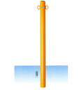 車止め サンキン メドーマルク ポストタイプ 鉄製 固定式(埋込400mm) φ76.3×L1250mm(全長) 納期確認商品 HFP-8/HFP2-8/HFP...