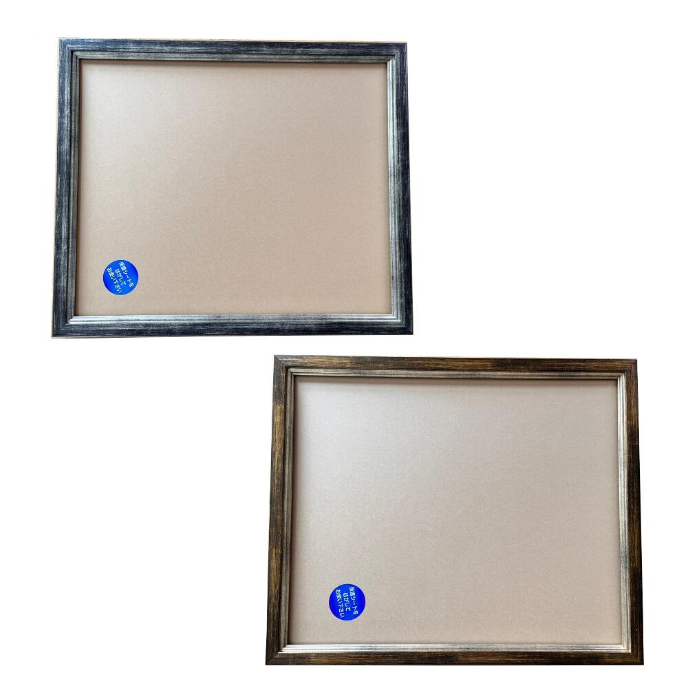 額 （建設業の許可票用・登録票用）ゴールド／シルバー ベース【 四ツ切(約H346×W422mm用)】【 大衣(約..