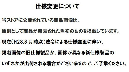 楽天市場 作業主任者の職務板 木造建築物の組立て等作業主任者の職務板 94 R 安全 サイン8 楽天市場 作業主任者の職務板 木造建築物の組立て等作業主任者の職務板 94 R 安全 サイン8