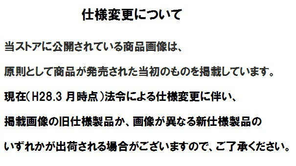 楽天市場 作業主任者の職務板 木造建築物の組立て等作業主任者の職務板 94 R 安全 サイン8