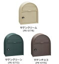 ヴィンテージポスト VINTAGE POST 丸三タカギ
