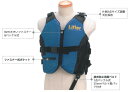 アウトドア カヌー・スノーケリングベスト ジュニア用 オーシャンLT-M型 Mサイズ