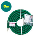 業務用融雪プロテクター 両面穴 5m(水道ホース内径15〜25mm用) GUP-05W