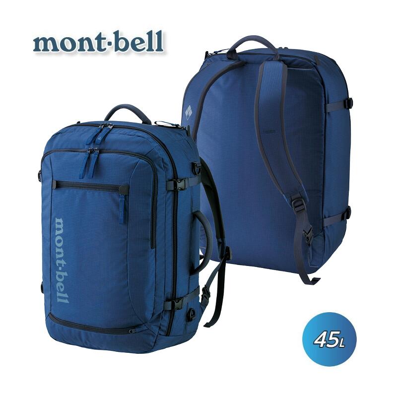 【納期確認品】mont-bell モンベル トライパック 45L ネイビー WT-896 ユニット