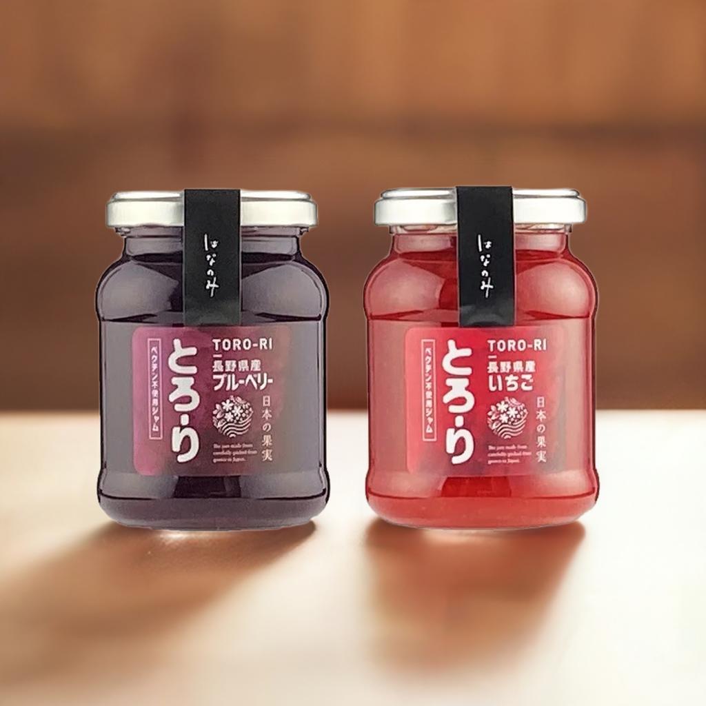 はなのみ とろーりノンペクチン 長野県産ブルーベリージャム / 長野県産イチゴジャム 各(190gビン×12本セット) ペクチン不使用 ※選択商品です