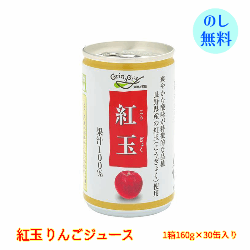 Ĺ  ȶ 󤴥塼 30 (160g/ 6P5)  ߥե ꥹޥ