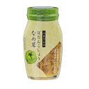 長野興農 ふるさとの ぼたんこしょう入りなめ茸 120g×15本( ビン詰)