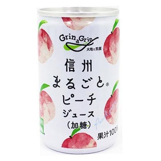 長野興農 信州まるごとピーチジュース(加糖) 20缶 (160g/缶 )　2年連続　長野県園芸特産振興展品評会受賞品