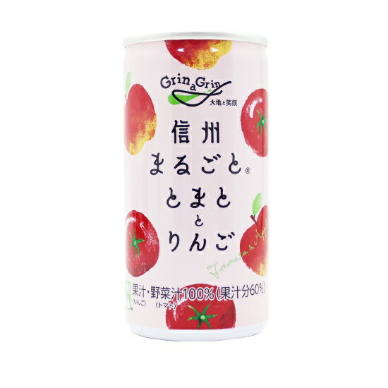 長野興農 信州まるごと とまととりんごジュース 30缶 (190g缶/6P×5入 )