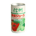 【商品の特徴】 信州野菜ジュースは長野県産のトマトをベースに、他7種類の野菜をブレンドしました。程よい香辛料の香りが、野菜それぞれの特徴を生かしています。本品には食塩を加えておりませんので、塩分の気になる方にも安心してお飲みいただけます。 原材料名 :トマトジュース（濃縮トマト還元）（トマト（長野県））、野菜ジュース（にんじん、セルリー、レタス、ラディッシュ、ほうれんそう、キャベツ、パセリ）（国産）、レモン果汁、香辛料 内容量/入数 : 150缶 (30缶 (190g/缶)×5ケース) 賞味期限 : 製造日から24ヶ月 販売者 長野興農株式会社 ＜1ケースあります＞ 注）◆当ストアはギフト配送、ラッピング、のし対応はしておりません。 お歳暮 お中元 信州　贈答品 美味しい 長野