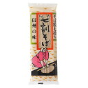 山本食品 秘蔵七割そば(乾麺)3ケース(30袋)セット 1ケース(250g×10袋)×3