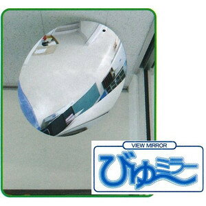 楽天市場】びゅーミラーの通販 楽天市場】びゅーミラーの通販
