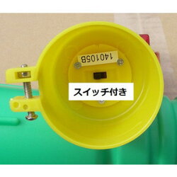 LED工事保安灯点滅灯ソーラー式セフティフラッシュコーン用