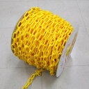 プラスチックチェーン 黄色 直径6mm 1m