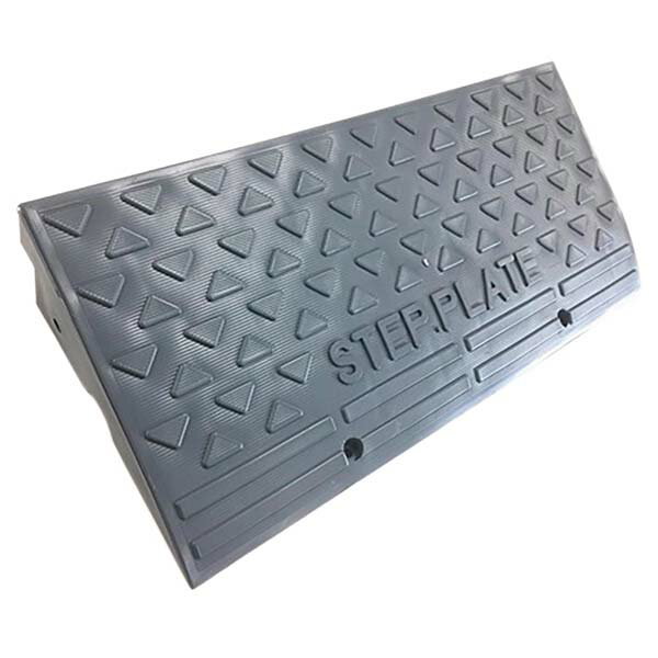 ステッププレート 本体 (SP-10G)(メーカー直送/代引き決済不可)段差スロープ 駐車場用品 段差解消段差..