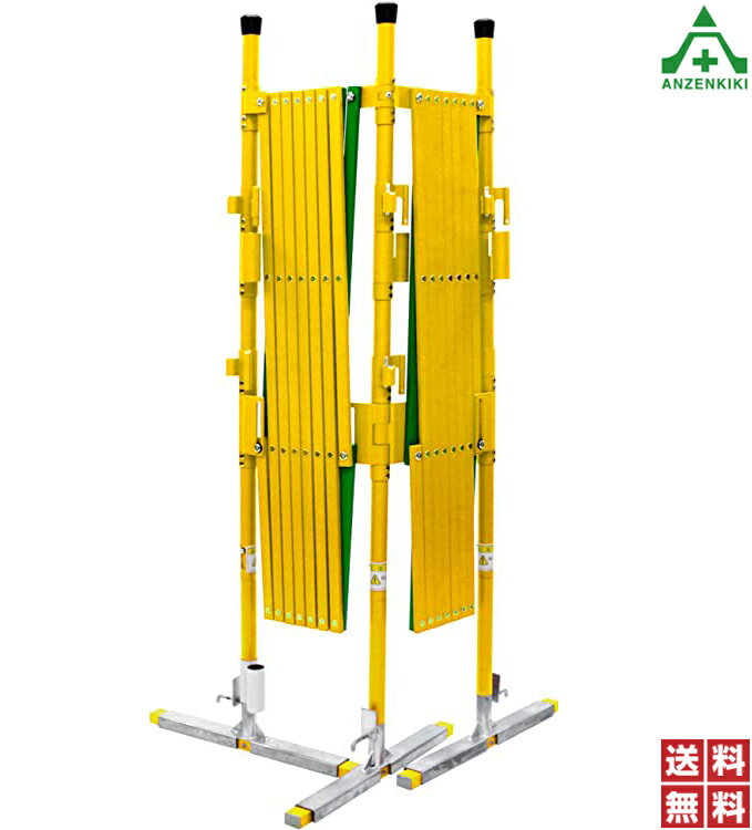 アルマックス オレゲート OG1122 （折れるゲート）1.1×2.0×2.0m (個人宅配送不可/代引き決済不可)門扉 アコーディオン 伸縮フェンス 伸縮ゲート 仮囲い ゲート 送料無料
