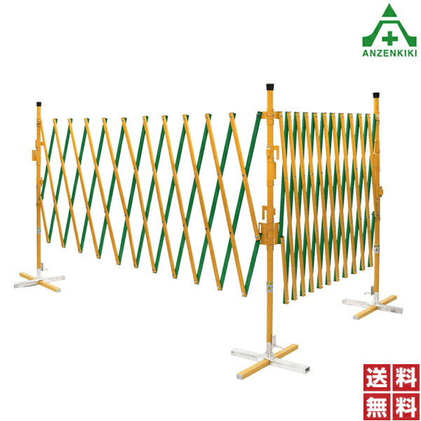 アルマックス オレゲート OG1133 （折れるゲート）1.1×3.0×3.0m (個人宅配送不可/代引き決済不可)門扉 アコーディオン 伸縮フェンス 伸縮ゲート 仮囲い ゲート 送料無料 1