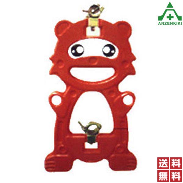 樹脂バリケード たぬきガード 10台セット樹脂製 単管 バリケード 動物ガード 工事現場 区画整理 立入禁..