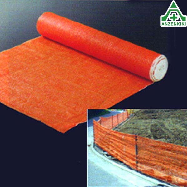 エコメッシュフェンス ECO-50 (高さ1m×幅50m)(メーカー直送/代引き決済不可)オレンジネット ネットフェンス ネットガード 仮囲いネット工事用仮設ネット メッシュフェンス