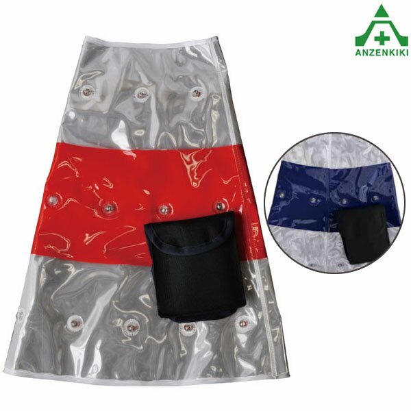 LEDライト付きコーンカバー 全2色 (メーカー直送/代引き決済不可)工事現場 赤色 青色