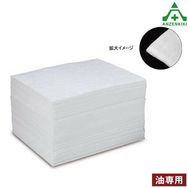 楽天市場】オイルガードマット(安全・保護用品|DIY・工具 楽天市場】オイルガードマット(安全・保護用品|DIY・工具