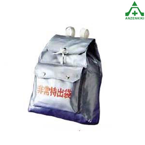 防災グッズ 非常用持出袋 リュック型 (中身は入っていません) (メーカー直送/代引き決済不可)避難グッズ 防災セット 備蓄用品のサムネイル