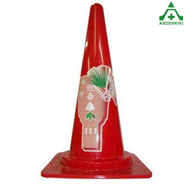 ���ҥ��ꥸ�ʥ� �ǥ����󥳡��� ���ե륫�顼 �����Ď� (�⤵=700mm)���顼������ ���饹�����ꥳ���� �ԥ������ꥳ���� ���饹�����ꥫ�顼������ �ԥ������� ���顼������ ʸ�����ꥳ���� ʸ�����ꥫ�顼������ ��ö ���� ��ǯ �ѥ����� ���ѥ�����