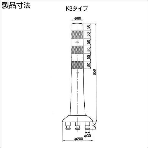 �˥å������� �����ɥ����� K3-650 (�⤵ 650mm) 10�ܥ��å� ����� ���꡼�� �֥饦�� (�᡼����ľ��/���������Բ�) ��ư�� 3�ܵ� ����ʬΥɸ ��С��ݡ��� �ݥ��ȥ����� �ݡ��륳���� ��־� �ֻߤ� ����̵��
