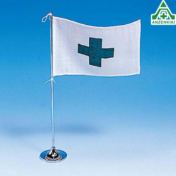 372-25 卓上旗卓上フラッグ