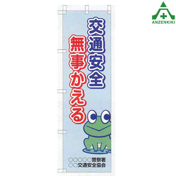 【売切り廃番】【代引き不可】☆3M／スリーエム　ラインタイプ　「黄／黒」　150X1000mm　IJ/PF CPG2-TRL003　スコッチカル　コマーシャル・パーキング・グラフィックス2　　コード（8559335）