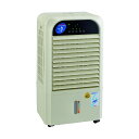 気化式クーラー冷風機 MPR25 (個人宅不可/代引き決済不可)熱中症予防 工事現場 環境管理 熱中症対策 作業員