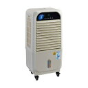 気化式クーラー冷風機 MPR40 (個人宅不可/代引き決済不可)熱中症予防 工事現場 環境管理 熱中症対策 作業員