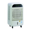 気化式クーラー冷風機 MPR45-1 (個人宅不可/代引き決済不可)熱中症予防 工事現場 環境管理 熱中症対策 作業員