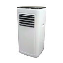 移動式クーラー2.1kW KEP211R(個人宅不可/代引き決済不可)ノンドレン タイマー機能 工事不要 キャスター付き リモコン付き 冷風 除湿 熱中症予防 ...