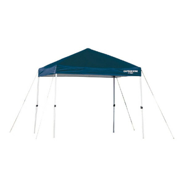 クイックシェードDX250UV-S〈キャスターバッグ付〉M-3282 (個人宅不可/代引き決済不可)日よけ 日陰 熱..