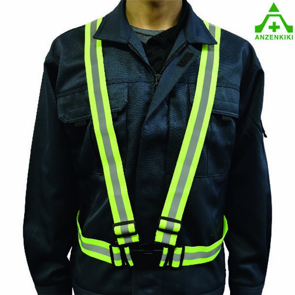 高輝度安全伸縮ベスト　蛍光イエロー (個人宅配送不可/代引き決済不可) 工事現場 建設現場 作業着 安全チョッキ 反射ベスト フルハーネス対応