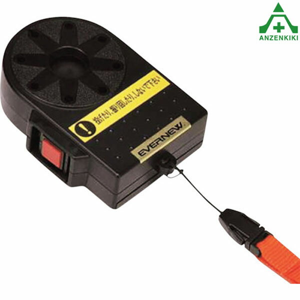 電子ホイッスル ホイッピー 黒 (個人宅配送不可/代引き決済不可) 防災 運動会 熊対策