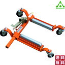 ジェイウィン ジェイジャッキ 右側用 JWJ-08R (個人宅配送不可/代引き決済不可) 日本製 車輌用ジャッキ ラチェット機械式 送料無料