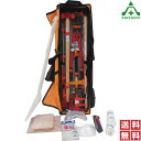 ブレイン 移動式レスキューBOX(爪付きジャッキ) (個人宅配送不可/代引き決済不可) ハンマー スコップ ゴーグル マスク 手袋 災害救助 工具 防災 送料無料