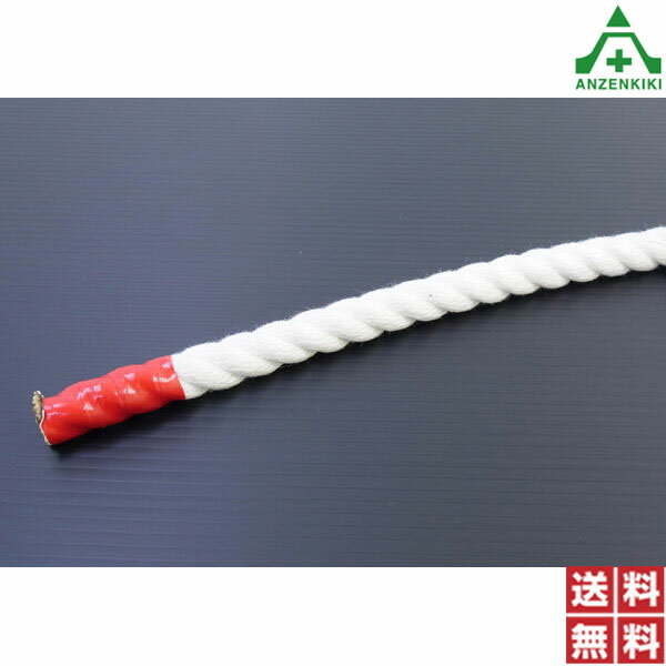 +仕様+ ■色：白 ■線径：φ22mm ■長さ：200m ■材質：ビニロン、エステルスパン混紡糸 ■質量：61.5kg +特長+ ●強度があり、スレに強く柔軟で扱いやすいクレモナロープです。 ●水に沈む素材で水分率が高いので濡れると固くなり縮みが発生します。 ●天然素材に近い風合いでポリエステルに比べると重量も軽く、耐候性が非常に優れています。 +用途+ ●各種荷網、積荷、介錯ロープ、巾着網、港湾荷役用、登山用など、陸上だけでなく漁業用