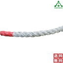 KPロープ φ20mm×200m巻 (個人宅配送不可/代引き決済不可) ハイクレロープ クレポリロープ ポリクレロープ 混撚ロープ 荷網 積荷 介錯ロープ 巾着網 港湾荷役用 登山用 漁業用 結束作業 園芸(2)