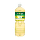 アクエリアスマルチビタミン (2L×6本セット)(個人宅発送不可/代引き決済不可)熱中症予防 工事現場 熱中症対策 作業員