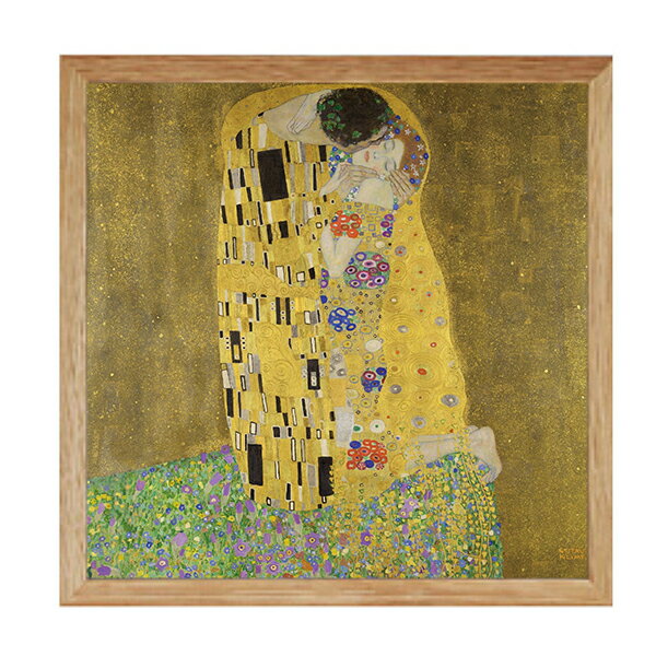 インテリアアート防災トイレ sonae 備絵グスタフ・クリムト 接吻(個人宅不可/メーカー直送/代引き決済..