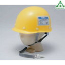 タニザワ 防災キッズメット ST#C002-P1 ホイッスル付厚生労働省規格品 保安帽 保護帽 ヘルメット 子供用 災害対策 谷沢製作所