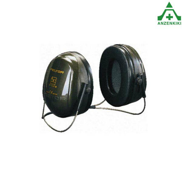 H520Bネックバンド型 重 量：195g音圧レベルの高 (H) 時の遮音数値：34db音圧レベルの中 (M) 時の遮音数値：29db音圧レベルの低 (L) 時の遮音数値：20dbネックバンド型は各種帽子や、ヘルメットを着用する時に用います。溶接用マスクにも適応する独自の設計です。用 途：騒音対策、防音対策、極度騒音用、航空関連射撃、工場、ブルズアイ