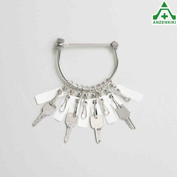 860-611 キーハンガー スナップ8個付キーホルダー