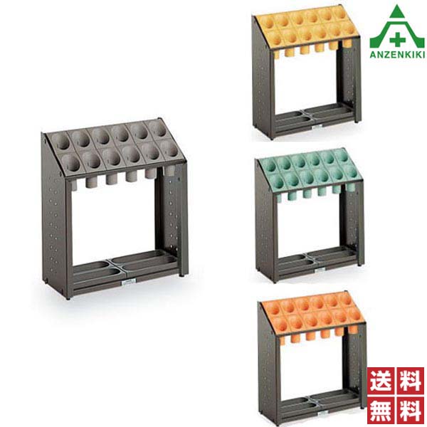 傘立 オブリークアーバンB 12本用 (メーカー直送/代引き決済不可)大型傘立て アンブレラスタンド 業務..