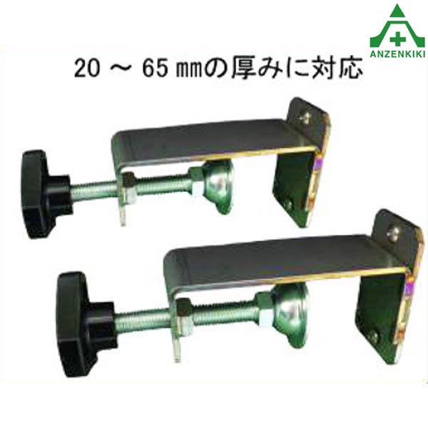 LEDどこでも情報板用ブラケット (メーカー直送/代引き決済不可)車両搭載型 イベント会場 駐車施設 車輌誘導 災害 避難場所 震災 LED表示板