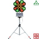 KFF-112-S LED大型点滅回転灯 スプレンダー リーフマーカーライト 点滅灯 工事灯 保安灯 警告灯 誘導灯 保安用品 工事現場 夜間照明 LEDライト...