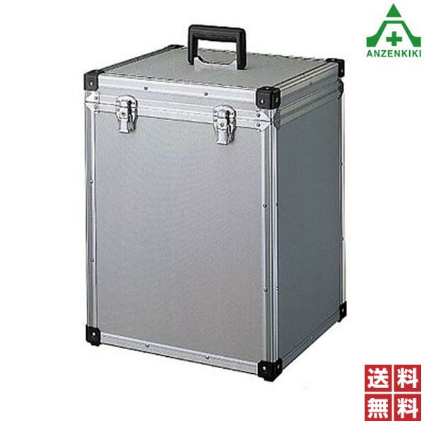 アルミケース WA-1CA■サイズ：幅334×高さ520×奥行343mm■質 量：約5．0kg